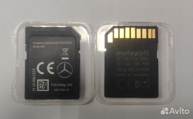 Новика нави SD Mercedes Garmin MAP Pilot 2022/2023