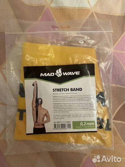 Stretch band mad wave