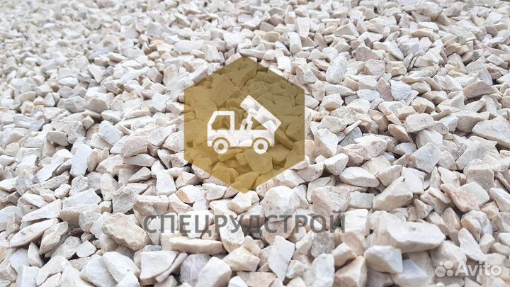 Щебень известняковый