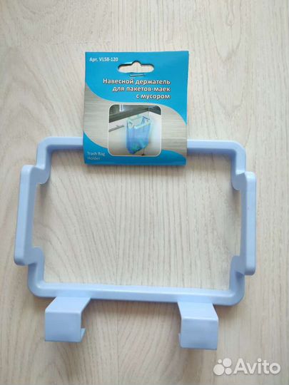 Кухонные принадлежности. Посуда, полотенце, ситечк