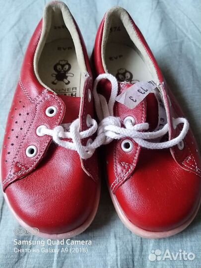 Кожаные ботиночки разм 25 ГДР