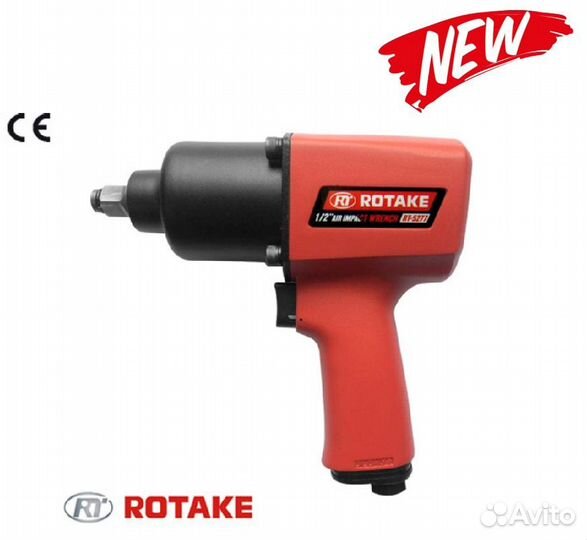 Гайковерт пневматический