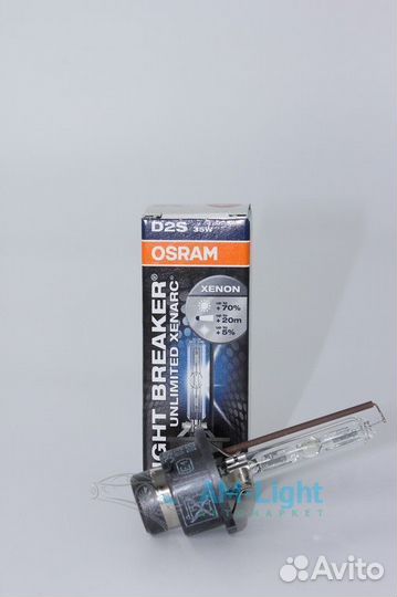 Лампа ксеноновая D2S (4500K) Osram (+70 яркости)