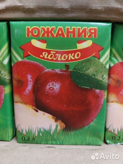 Сок Яблочный Южания
