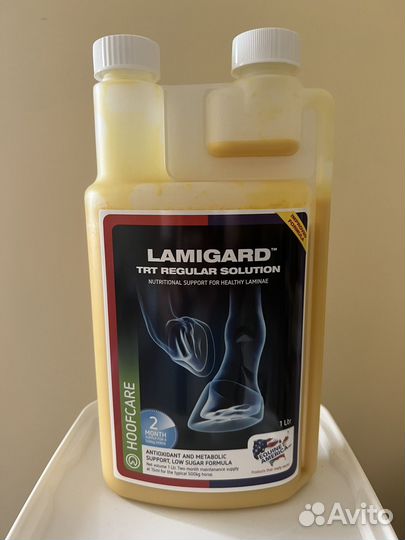 Lamigard