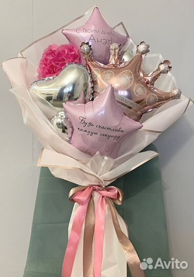 Букет «Подружке»