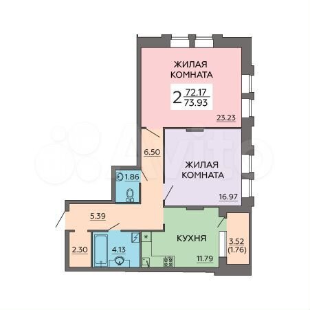 2-к. квартира, 73,9 м², 5/21 эт.