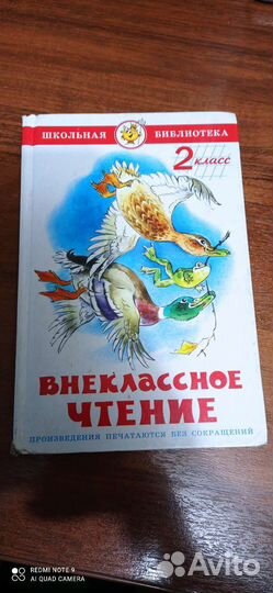 Продам книги