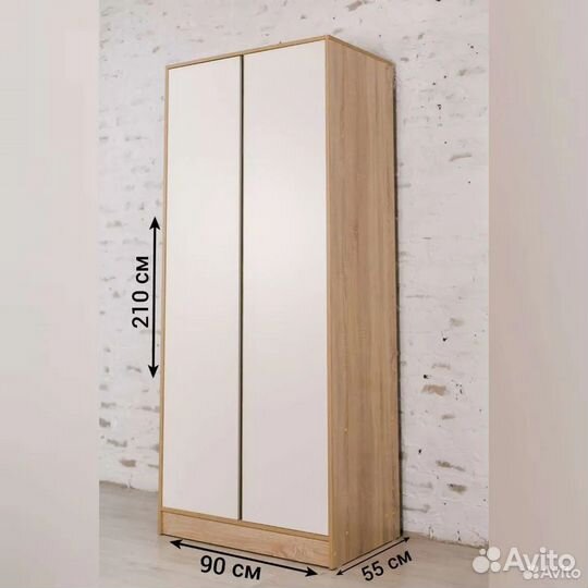 Шкаф двухстворчатый детский