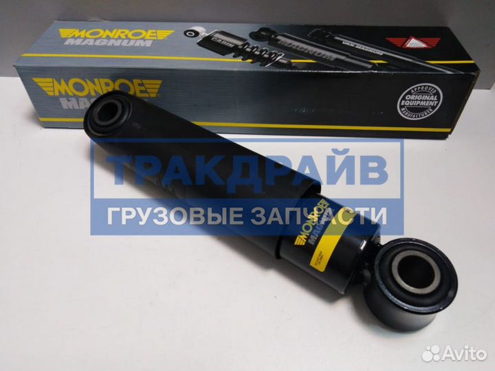 Амортизатор BPW SAF Schmitz