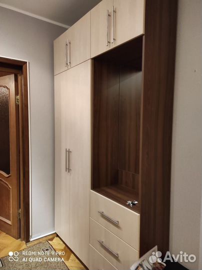 Услуги мастер на час