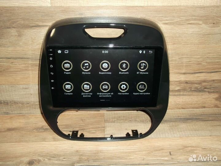 Магнитола Renault Kapture Android GPS WiFi