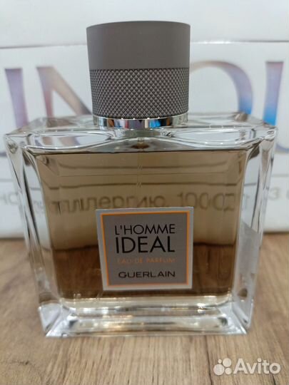 Туалетная вода