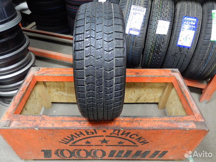 Dunlop Graspic DS3 195/55 R15