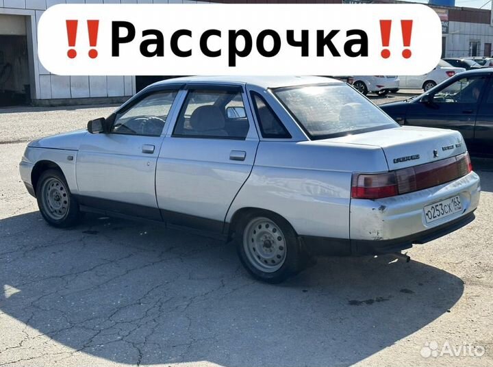 Передние сиденья ваз 2110