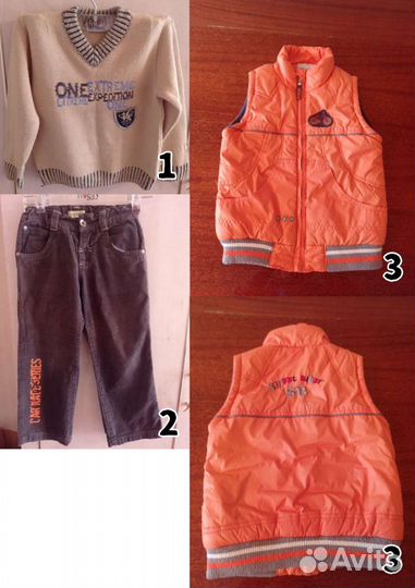 Детская одежда