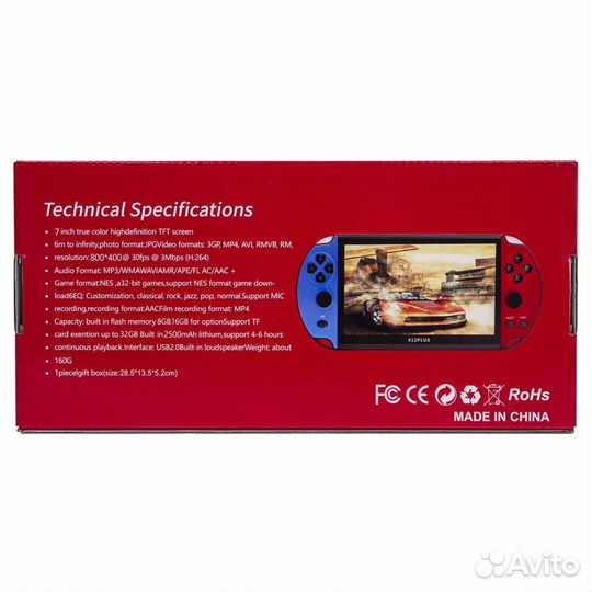 Портативная игровая приставка X12 plus