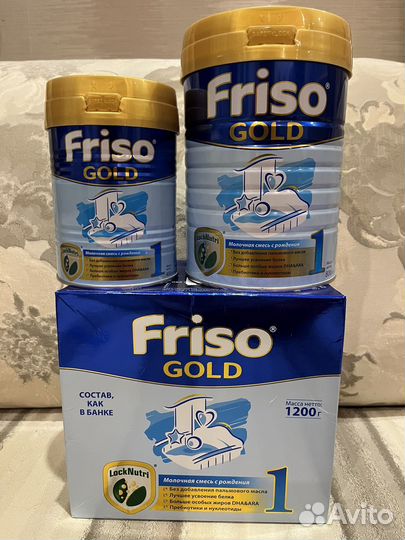Детская смесь Friso Gold 1 400 800 1200 гр