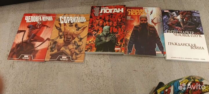 Комиксы marvel