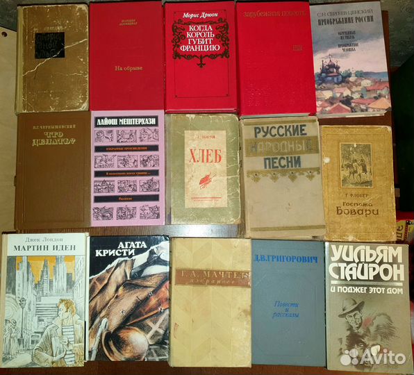 Книги в ассортименте