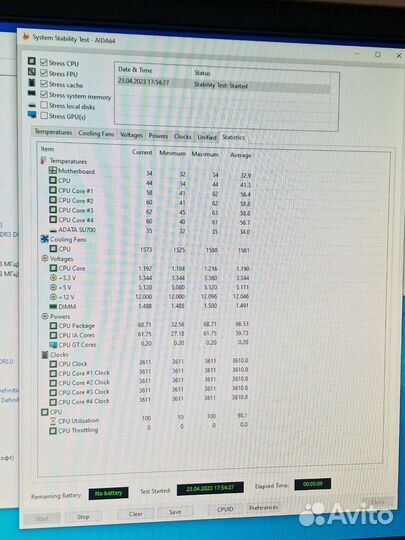 Процессор LGA 1155 Intel Core i7 2700K