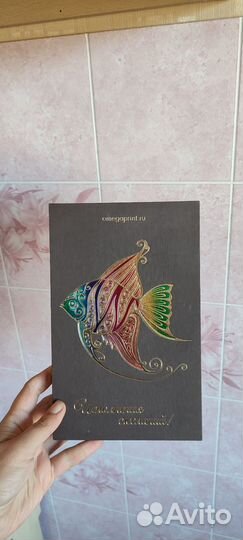 Коробка подарочная