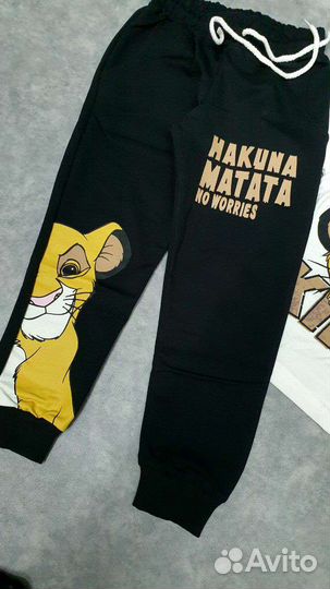 Король лев зара костюм