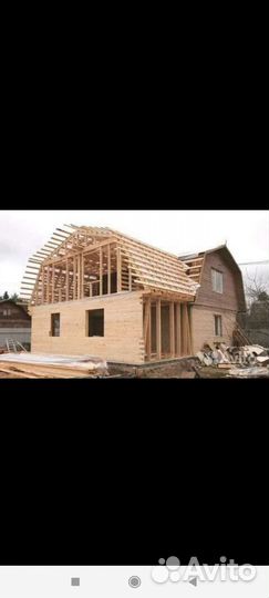 Бригада строителей