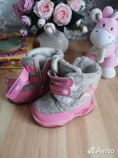 Валенки детские 22