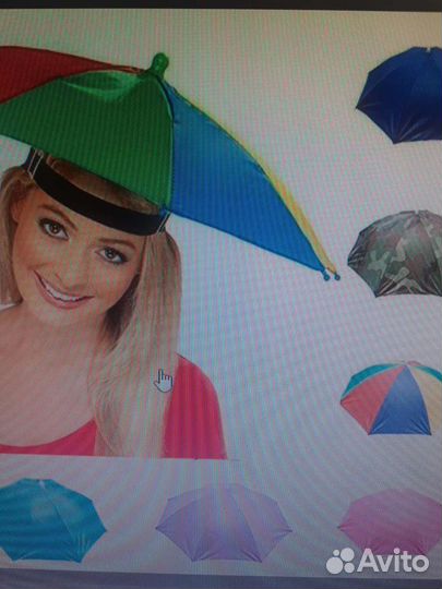 Товары для отдыха