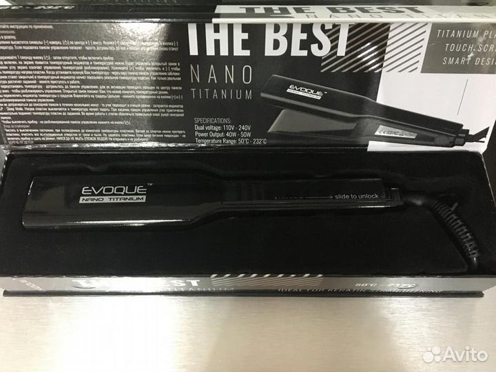 Выпрямитель для волос