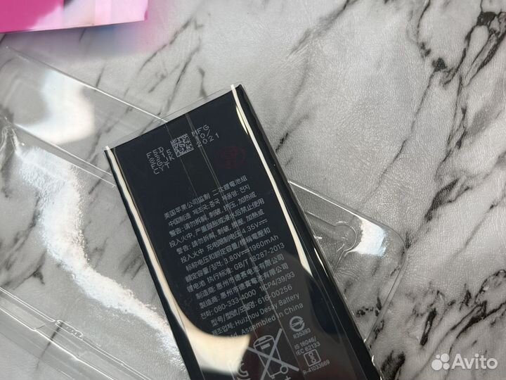 Батарея iPhone 7 original chip