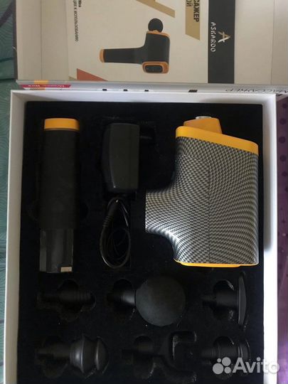 Массажер для тела ручной