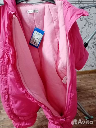 Комбинезон осень-весна