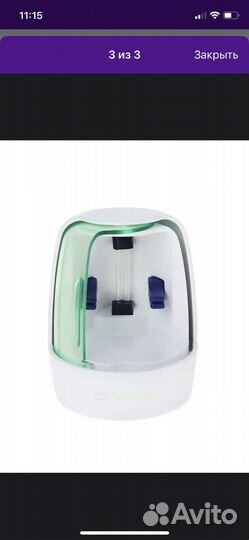 Стерилизатор для пустышек