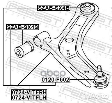 Рычаг передний левый 0724-vitflh Febest