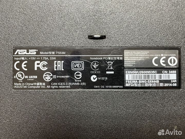 Asus F553M в разбор