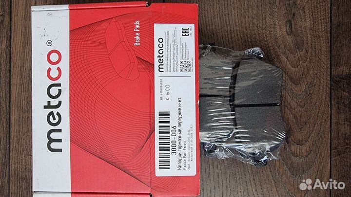 Запчасти на Ниссан Ноте, Альмера