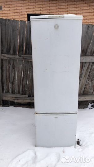 Холодильник
