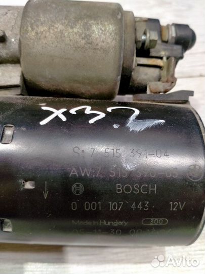 Стартер Bmw X3 E83 M54B25 01/2006