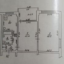 2-к. квартира, 45,7 м², 5/5 эт.