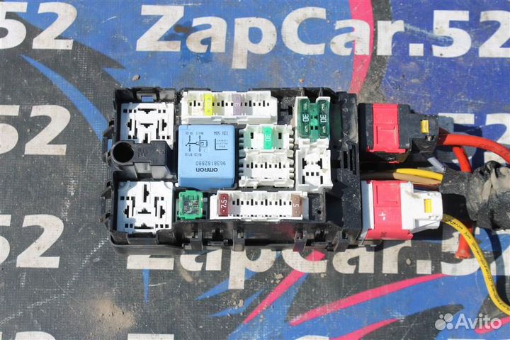 Блок предохранителей Ситроен С4 В7