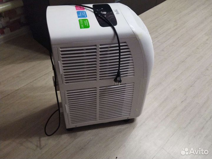 Кондиционер мобильный
