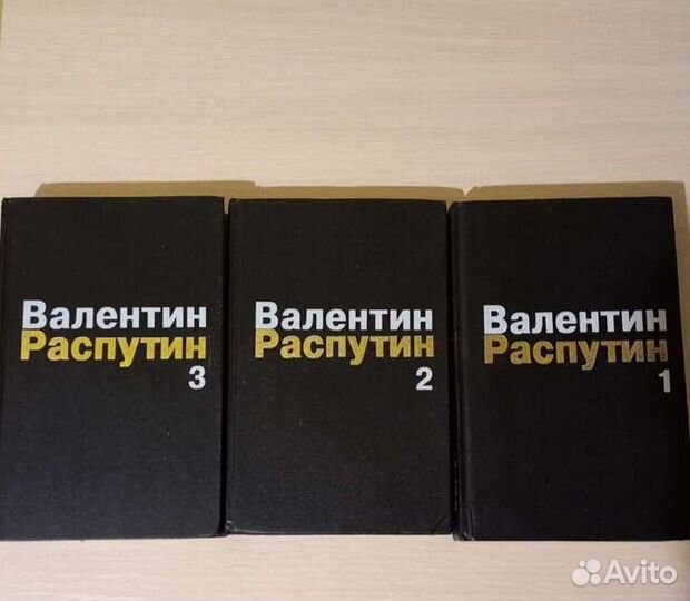 Серии книг (2)