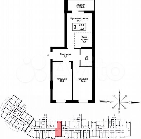 3-к. квартира, 65,4 м², 3/23 эт.