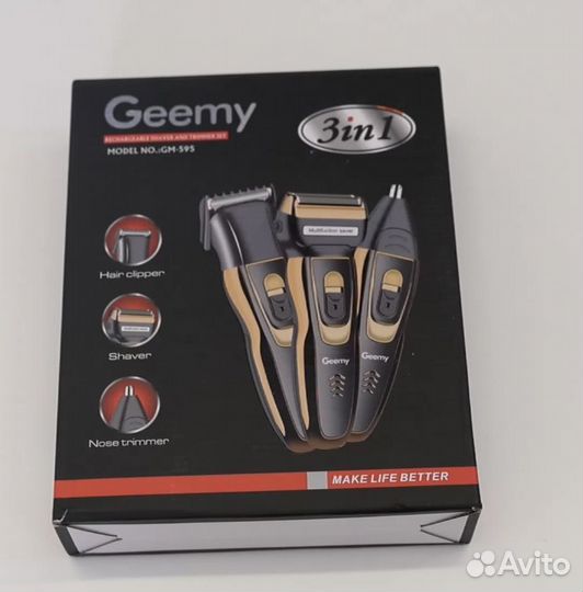 Электрическая бритва триммер Новая