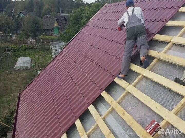 Кровельные работы