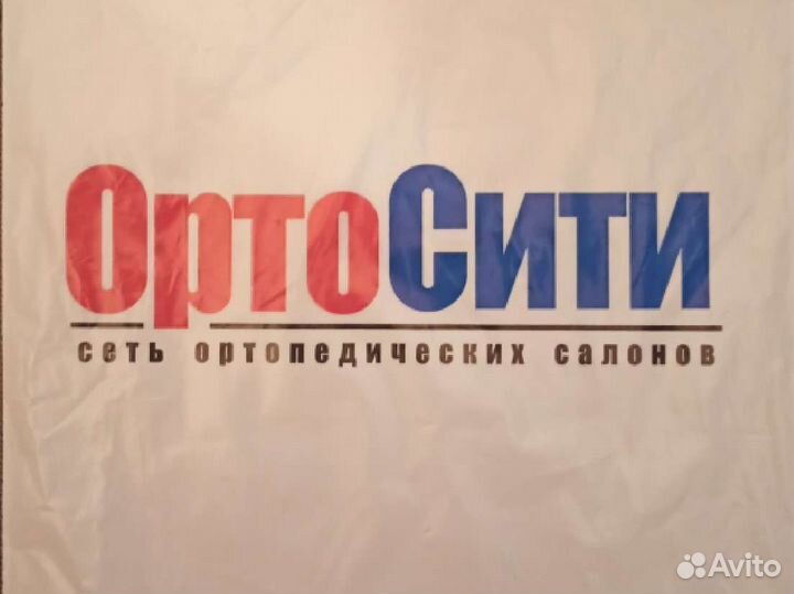 Ортопедические чулки