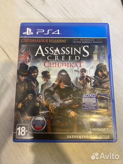 Игра для playstation4 Assassins creed синдикат
