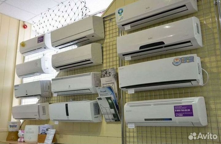 Кондиционеры с монтажом